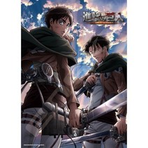 ensky 엔스카이 500-386 진격의 거인 희망으로 [직소퍼즐 500피스], 단일