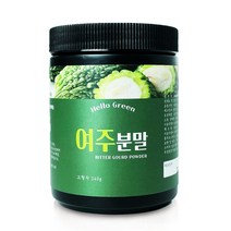 헬로우그린 여주 가루 건강 분말 선식 생식 아침 식사 대용 식 240g