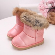 바이시유 아동 키즈 유아 털 겨울 여아 남아 미끄럼방지 신발 패딩 부츠 방한화 아동부츠 멜리