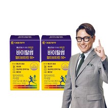 [본사직영] 대웅제약 바이탈썸 멀티비타민 50+ / 멀티비타민 부모님영양제, 2개, 30정