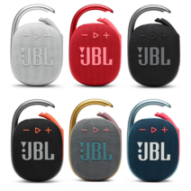 삼성전자 JBL CLIP4 블루투스스피커 클립4 일체형클립, (GRY)그레이