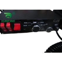부메스터 포칼 자동차 차량 스피커 연방 신호 100W 무선 자동차 사이렌 10 톤 마이크 2 개 조명 스위치 (스, 한개옵션0