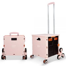 장바구니캐리어 시장 4바퀴 카트 휴대용 가정용 식료품 쇼핑 익스프레스 카트 접이식 당겨 막대 드라이버 작은 트롤리 피크닉112529