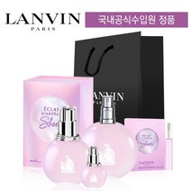 (백화점 정품) 랑방- (향수) 에끌라 쉬어 EDT 50+100 대용량 풀세트 (본품30+증정100+미니+스틱+쇼핑백), 본품50ml+증정100ml+미니+스틱+쇼핑백