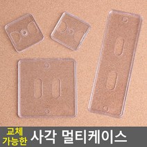 HL)양면꽂이 교체가능한 사각 테이블스탠드 쇼케이스 행사안내판 아크릴꽂이 멀티케이스 사진액자 POP꽂이, 사이즈, 125x55