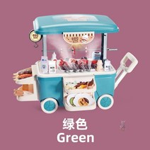 푸드트럭 어린이 놀이 집 주방 장난감 바베큐 바베큐 패스트 푸드 트럭 과일 슈퍼마켓, 그린 바베큐 카트