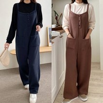 마이비몰 골지 단추 와이드 점프슈트 3color