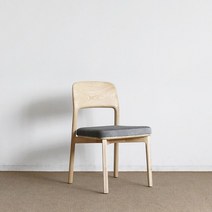 [카버내츄럴] 의자 그레이, 단품