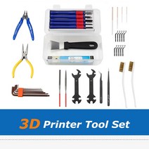 바로찜 3d프린터 공구 키트 세트 풀툴 세트 수리 나이프 + 디버링 분해 도구 렌치 족집게 CNC FDM 3D 프린, 한개옵션0
