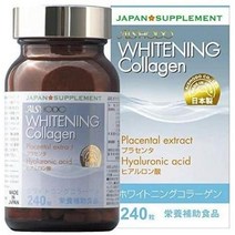 일본직구 콜라겐 240정 2개, 수량, 상세참조