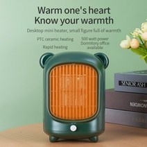 히터 자동차 에어컨 연료통 온풍관 열교환기 배관 거치대 MD홍, 하얀, 220v