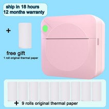 미니 휴대용 포토 프린터 포켓 즉석 프린터기 original mini Thermal printer 블루투스 무선 hd pocket mobile 200dpi photo 영수증, 1-10 백서