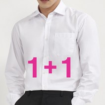 [익일출고] 강블리 남성 와이셔츠 1+1
