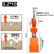 밀링공구 lavie 1pc 8mm shank hss 카운터 싱크 목공 라우터 비트 밀링 커터 나사 추출기 remon demolition for wood c08-339, 8x3.2x10mm