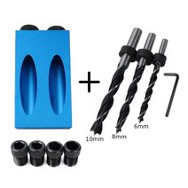 펀치 2공 3공 1공 펀칭기 가죽 목공 경사 구멍 로케이터 드릴 비트 포켓 지그 키트 15 도 각도 가이드 세트 펀처 DIY 도구, MG00018-3