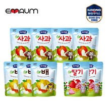 일동후디스 아이얌 동결건조 순과일칩 9개 혼합 (14시 이전 출고+무배+안전포장+최신유통기한), 순딸기2 + 순사과4 + 순배3