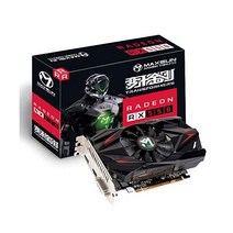 그래픽 카드 MAXSUN AMD Radeon RX 550 그래픽 카드 4GB 그래픽 카드 ITX 컴퓨터 PC 게임용 GPU 128비트 DirectX 12 PCI Express X16 3.0 DVI-D 듀얼 링크 HDMI DisplayPort -10259