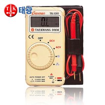 일음쇼핑^^m태광전자-디지털포켓테스터기 TK-3203 500V (1EA) 테스터 휴대용트 측정 테스트일medi^^, ab^^선택없는
