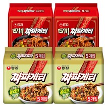 농심 짜파게티 10봉 + 사천짜파게티 8봉 싸다몰 2558732