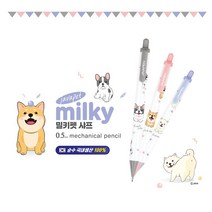 밀키펫샤프 자바 0.5mm 국산샤프 블루(포메라이언)