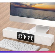 홈씨어터 tv사운드바 가성비 추천 led soundbar tv 블루투스 스피커 휴대용 무선 스피커 usb clock 강력한 high boombox 베이스 사운드 바 aux tf, 협력사, Q10 화이트 업그레이드