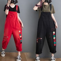 미투리아 여성 와이드핏 롤업 데님 멜빵바지