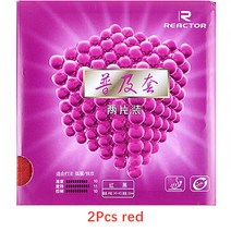 테니스연습기 ITTF 승인 빠른 공격 드라이브 탁구 고무와 훈련 루프에 대 한 2pcs 반응기, 02 2 red