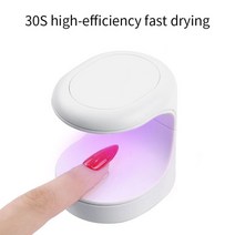 네일 드라이기 셀프 케어 아트 용품 메이크업 거울 포함 네일 램프 UV LED 건조기 빠른 건조 젤 매니큐어, 16W