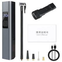 무선진공펌프 모터펌프 4인 1 휴대용 전기 팽창기 펌프 진공 청소기 자동차 공기 압축기 무선 4400 타이어, 01