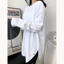 올린 패치 레이어드 트임 롱티 박스티 긴팔