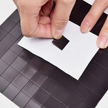 접착식고무자석 고정용 네모 붙이는 종이자석 자석테이프, (50P) 30 x 15mm