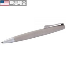 [라미 정품] LAMY 스튜디오 볼펜 임페리얼 블루 (L267IB) 655840, Brushed