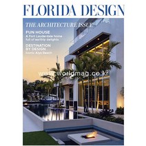 Florida Design Usa 당일발송 2021년Vol.31 #3호 미국 홍 인테리어 잡지