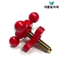 태화 분무기 동력 고압 농약 꼭지 부속 부품/대풍농자재