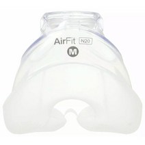 양압기 코골이양압기 테이프 방지밴드ResMed 비강 마스크 용 AirFit N20 쿠션 CPAP 코 인공 호흡기 슬리핑, 2L