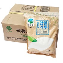 산과들 건식 찹쌀가루 혼합 (4종선택 옥수수전분 소맥분 포함), 10개, 찹쌀가루혼합(소맥분45% 함유)1kg