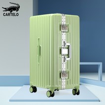 대형 홈쇼핑 캐리어 28인치 30인치 32인치 연예인캐리어 명품 여행가방