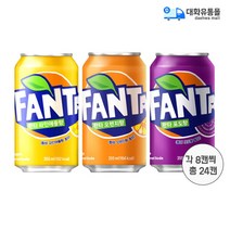환타 오렌지 355mlx8캔+환타 파인애플 355mlx8캔+환타 포도 355mlx8캔 총 24캔 1세트 안심포장 뚱캔