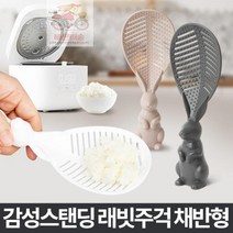 볶음스푼_주방_스탠드_채반형_토끼_밥주걱_래빗주걱 AF2C, 래빗주걱채반형 화이트