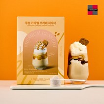투썸 캬라멜 프라페 파우더 800g, 1개, 1개