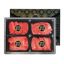 설선물추천 홈파티 건우리한우 한우구이 선물세트 부모님효도선물 1141379, 세트 1호 - 보자기 포함