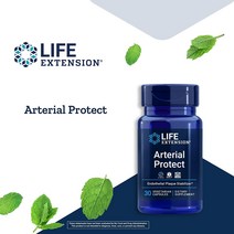 HUMAKEllc 라이프 익스텐션(Life-Extension) 아테리얼프로텍트 최적의 심혈관 건강과 기능을 지원 30 베지캡슐, 아테리얼프로텍트30정, 1개