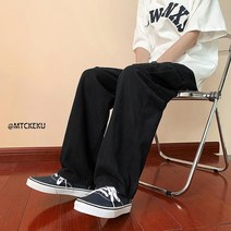 여름슬랙스팬츠 카브라운 아메카지스타일 클래식 VIBE 카고바지 고가 남자 얇은 하이 키 연장 판 4997988786