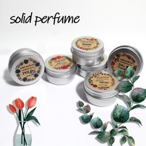 DIY KIT 고체향수만들기 15ml 1인 알미늄틴케이스, 모링가