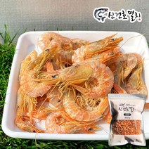 신건호멸치 직접잡은 햇 건새우 / 볶음 조림 반찬 육수용 새우, 1팩, 300g