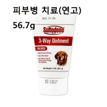 피부병 치료 연고 애완견크림 설포딘연고 강아지피부연고 강아지피부 56.7g, 쿠팡포유 본상품선택