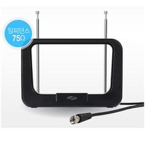 쇼핑센터 5-7dB 무전원 TV 안테나 수신기 스탠드일체형, 단품