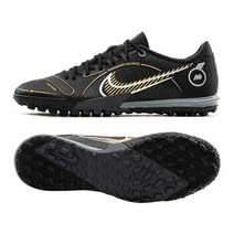 나이키 풋살화-축구화-머큐리얼 베이퍼TF (YGDJ2879-K블랙)2879007 수량한정 100%정품