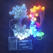 콤보넷 무드등 앵두전구 줄조명 40구 2P, 화이트+컬러