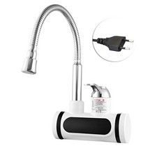 돼지꼬리히터 대체 심야 전기온수기 상향식 급속 난방 분지의 수도꼭지 주방 욕실 tankless 온수 싱크 탭 온도 디스플레이 가정용전기보일러 전기 순간온수기, b